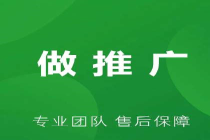 谷歌竞价广告的创意执行与效果评估——某品牌案例