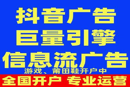 案例分享：竞价代运营助力企业实现业绩翻番